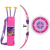 VGBEY Juego de Tiro con Arco para Niños- Juego de Juguete para Tiro con Arco y Flecha para Niños Juego Divertido con…